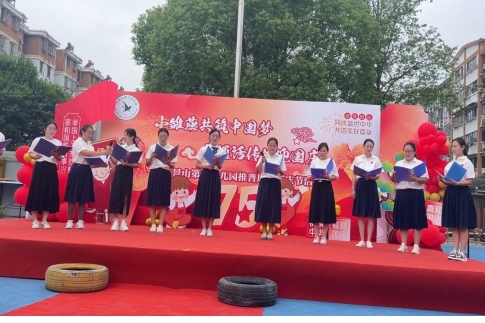 qq_pic_merged_1727671665611