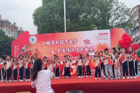 qq_pic_merged_1727671989290