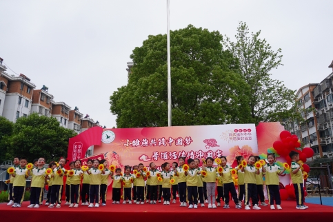 Image_1727671175014
