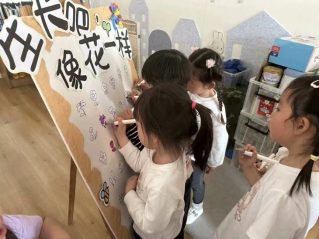 QQ图片20250417142504