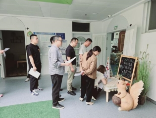 QQ图片20250417143333