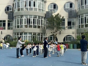 QQ图片20250417143319