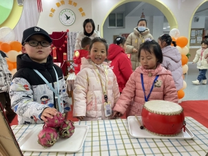 Image_36961330740432