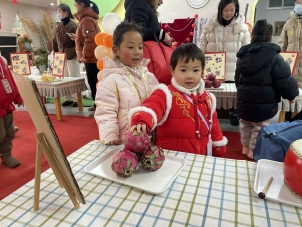 Image_36664467044338