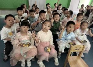 QQ图片20250530155026(1)
