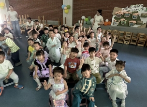 QQ图片20250530155630(5)