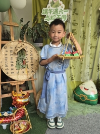QQ图片20250530140915(88)