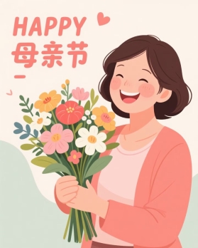 qq_pic_merged_1746755134377