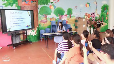 C:\Documents and Settings\Administrator\桌面\新建文件夹 (2)\新建文件夹 (6)\20180917210605880.jpg