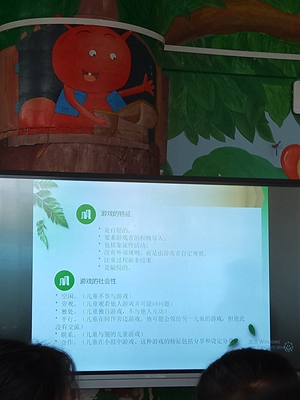 C:\Documents and Settings\Administrator\桌面\新建文件夹 (2)\新建文件夹 (2)\20181024223119109.jpg