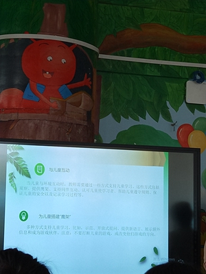 C:\Documents and Settings\Administrator\桌面\新建文件夹 (2)\新建文件夹 (2)\20181024223127716.jpg