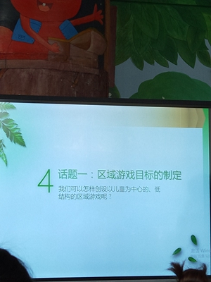 C:\Documents and Settings\Administrator\桌面\新建文件夹 (2)\新建文件夹 (2)\20181024223140271.jpg