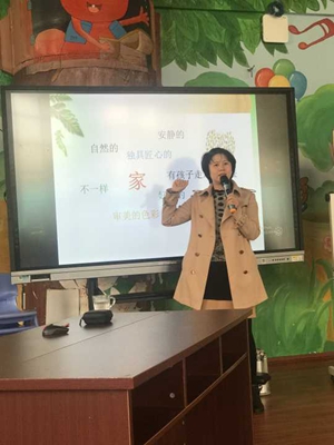 C:\Documents and Settings\Administrator\桌面\新建文件夹 (2)\新建文件夹 (2)\20181024223201884.jpg