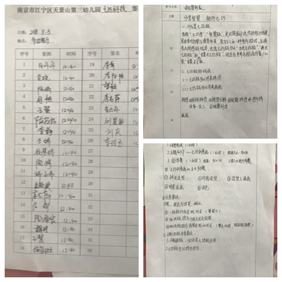 C:\Documents and Settings\Administrator\桌面\新建文件夹 (2)\新建文件夹\20181105220837722.png C:\Documents and Settings\Administrator\桌面\新建文件夹 (2)\新建文件夹\20181105220837722.png