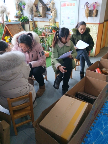 IMG20181226100859.jpg IMG20181226100859.jpg