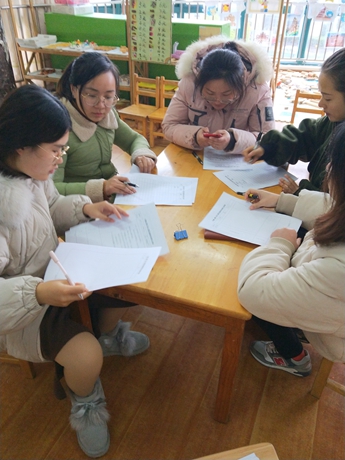 IMG20181226103300.jpg IMG20181226103300.jpg