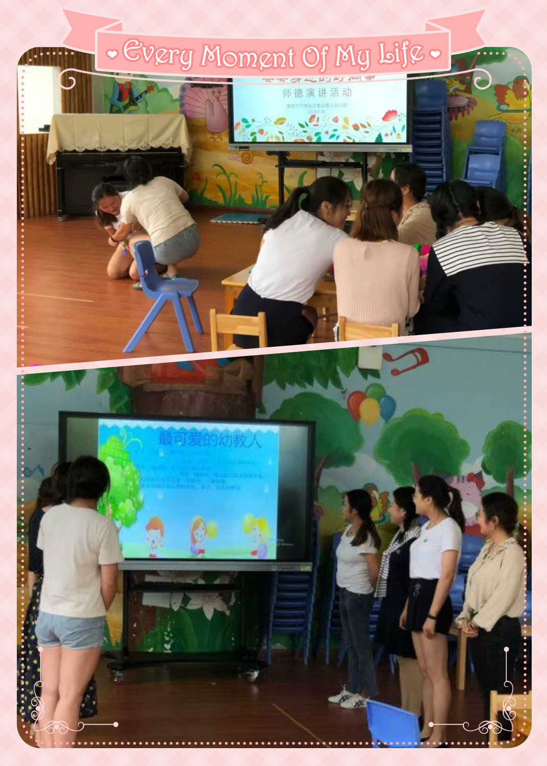 图片5.jpg 图片5.jpg