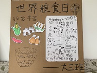 QQ图片20191022144548.jpg QQ图片20191022144548.jpg