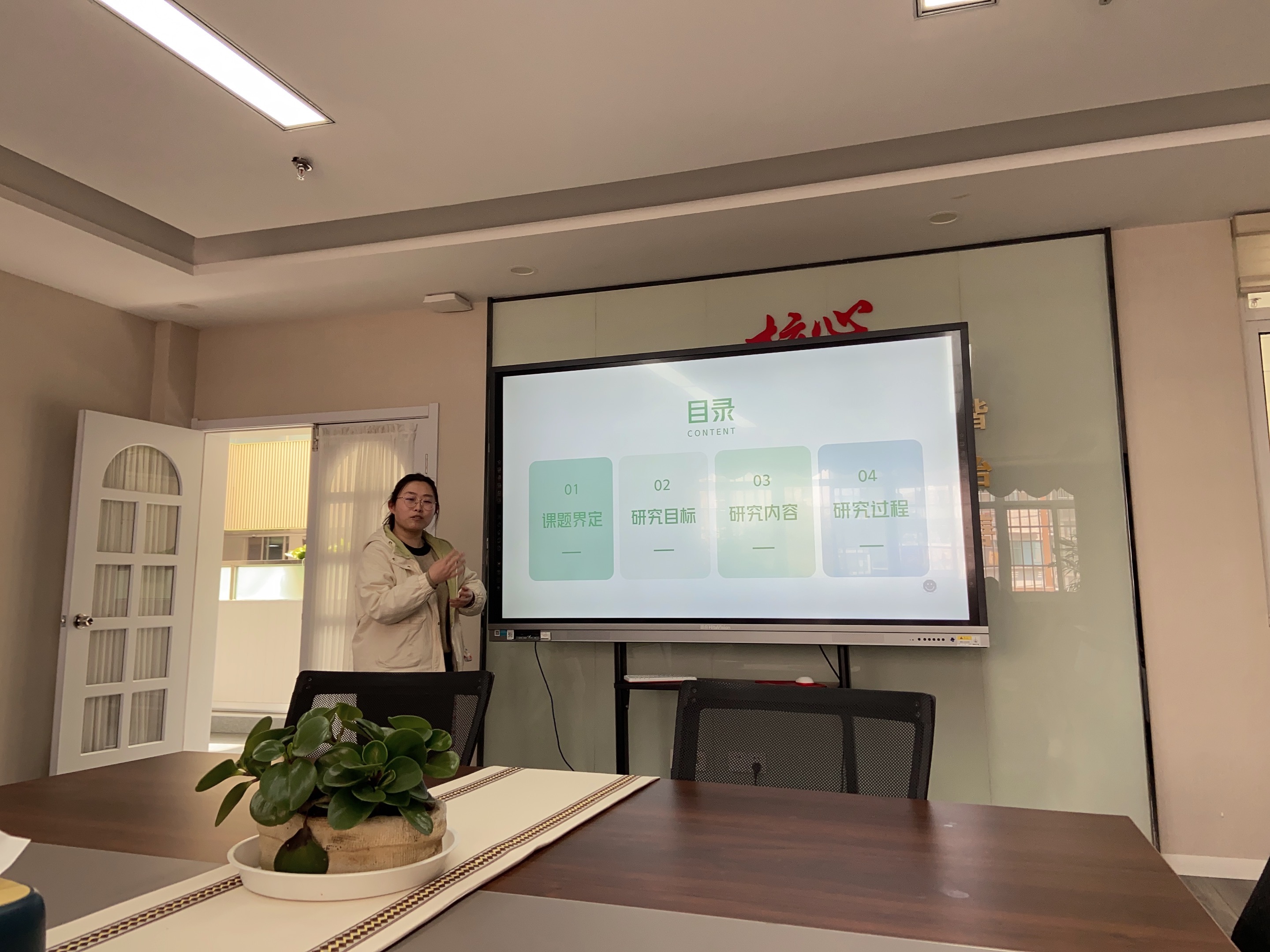 2023-03-27 123408.jpg