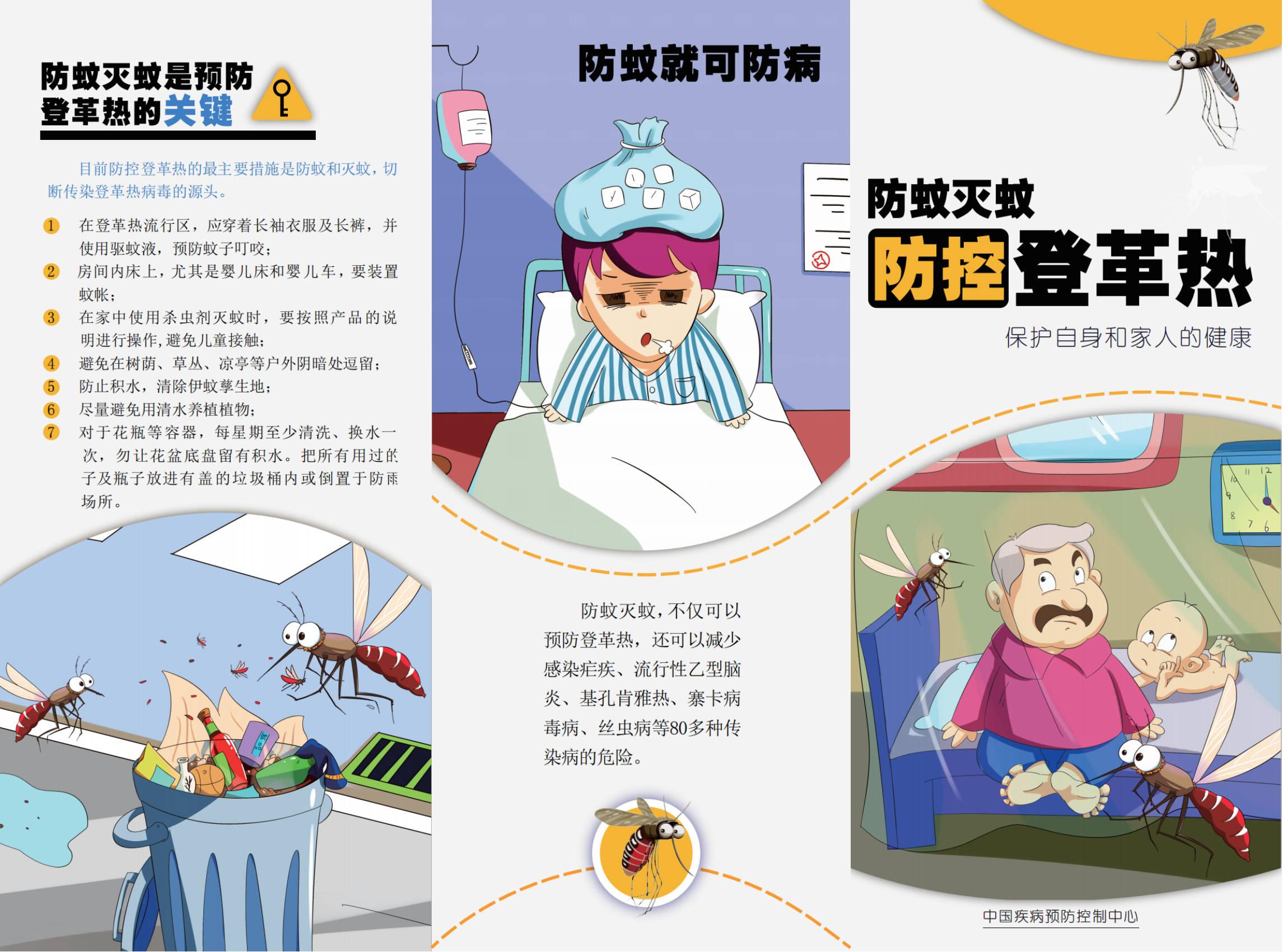 图片2.png
