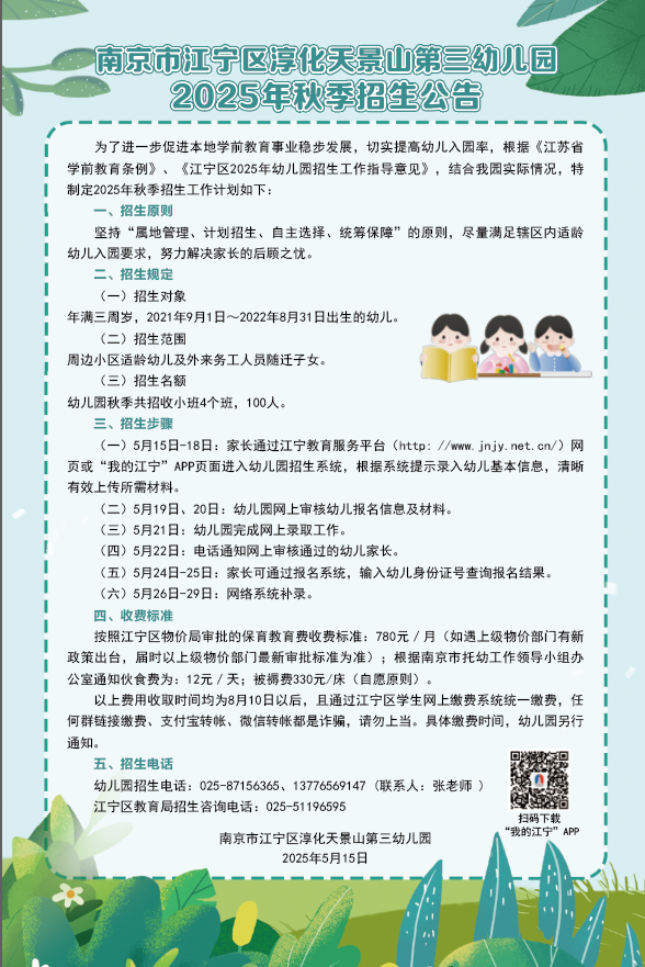 10e826c66ef5c3a93d10df8e26030234.png